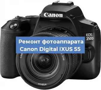 Замена слота карты памяти на фотоаппарате Canon Digital IXUS 55 в Самаре